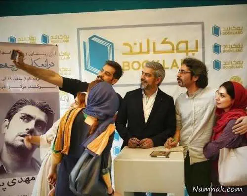 مهدی پاکدل 