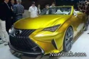 نمایشگاه خودرو لس آنجلس