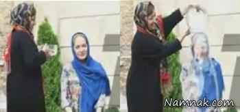 چالش آب یخ