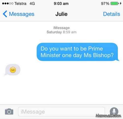 پیامک های وزیر استرالیا 