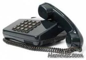 قبض تلفن ثابت میلیونی
