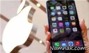 آنتی ویروس موبایل