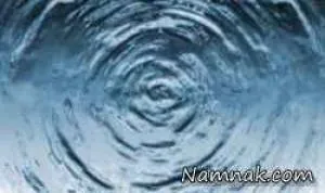 امواج آب در فتوشاپ