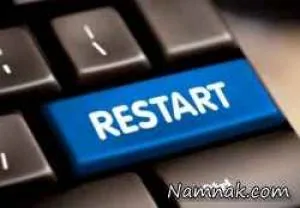 به روز رسانی ویندوز 10