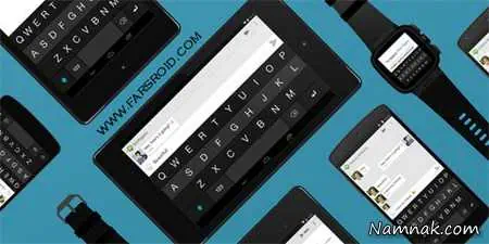 کیبورد Flesky Keyboard