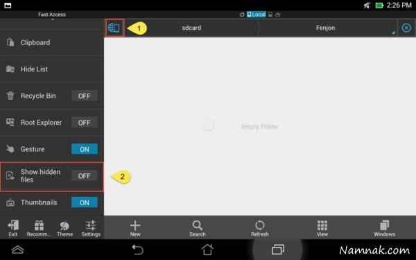 مخفی کردن فایل و پوشه در اندروید