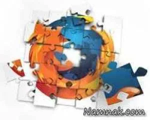 افزونه های فایرفاکس