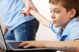 کنترل اینترنت کودکان