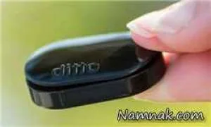 هشدار دهنده پیامک