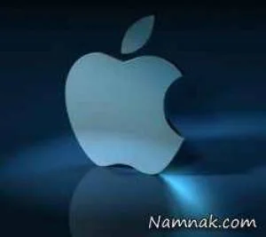برند اپل