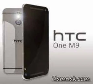 گوشی اچ‌ تی‌ سی  One M9