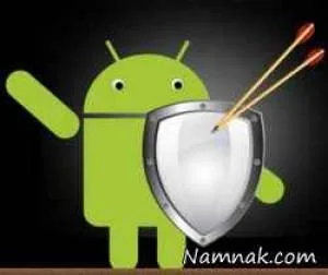 ویروس اندروید