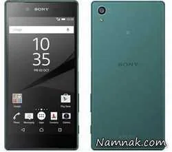 اکسپریا z5