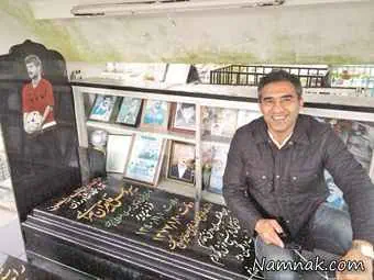 احمدرضا عابدزاده