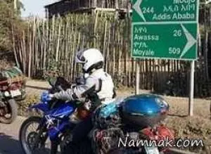مهسا همایونفر موتور سوار