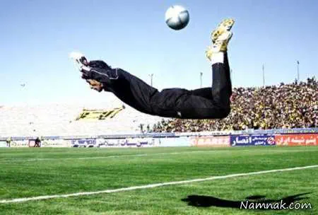 وحید طالب لو