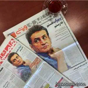 محمد بنا