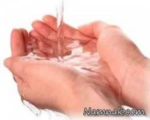 حکمت وضو