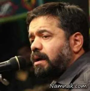 ایام فاطمیه