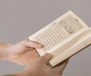 دعای دفع بلا