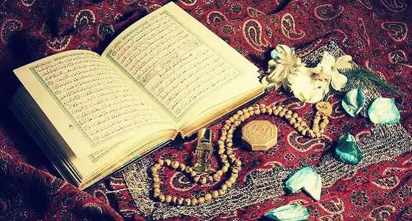 نماز