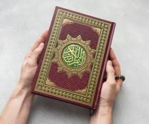 ختم قرآن