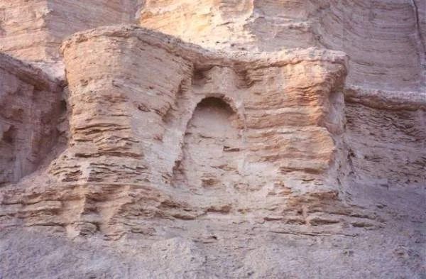 شهر قوم لوط