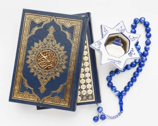 چشم زخم در قرآن
