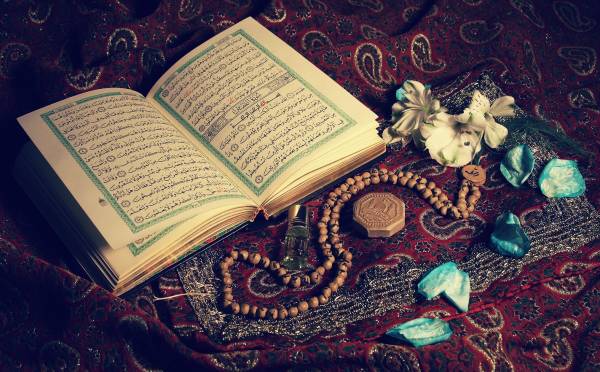 قرآن و جانماز