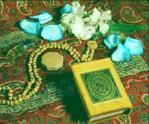 نماز والدین