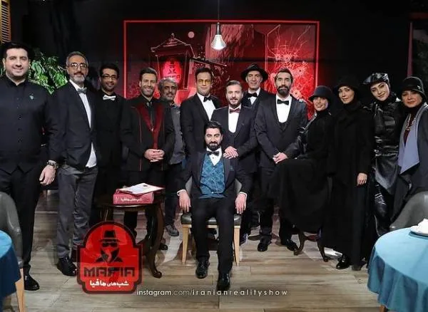 شبهای مافیا