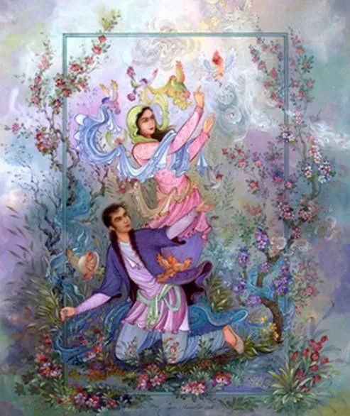 ازدواج فردوسی