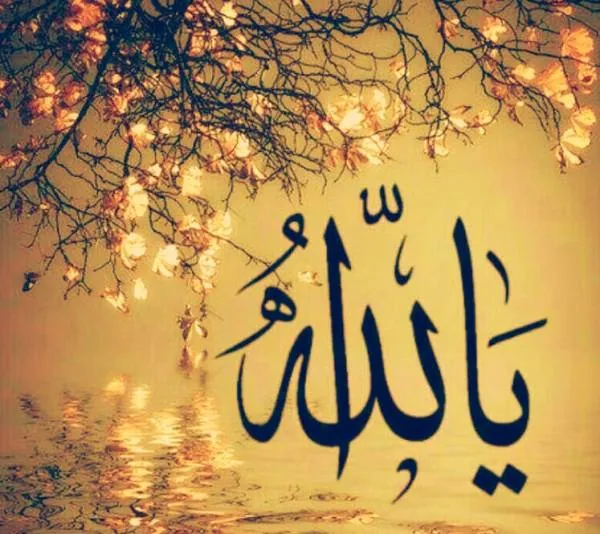 دعای قدح