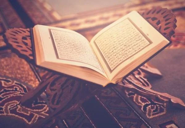 کلیات حدیث قدسی