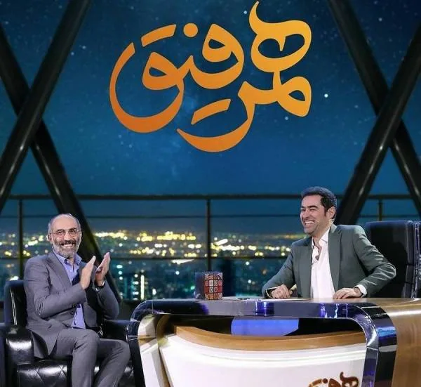 مهمان ششم همرفیق