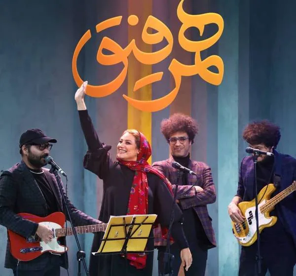 شبنم مقدمی