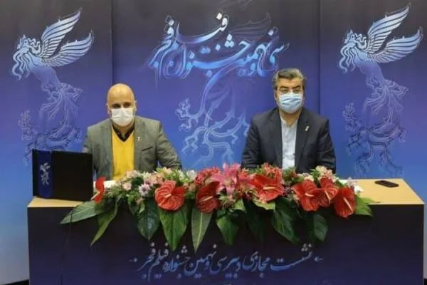 مراسم اعلام کاندیدها