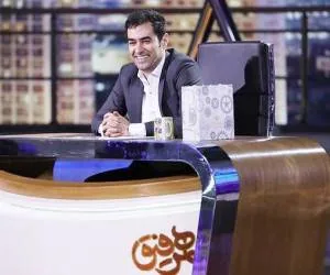  شهاب حسینی
