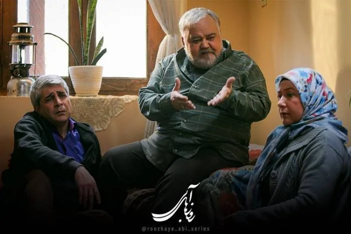 فریبا متخصص و اکبر عبدی