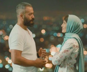مرجان اتفاقیان و میلاد کی مرام