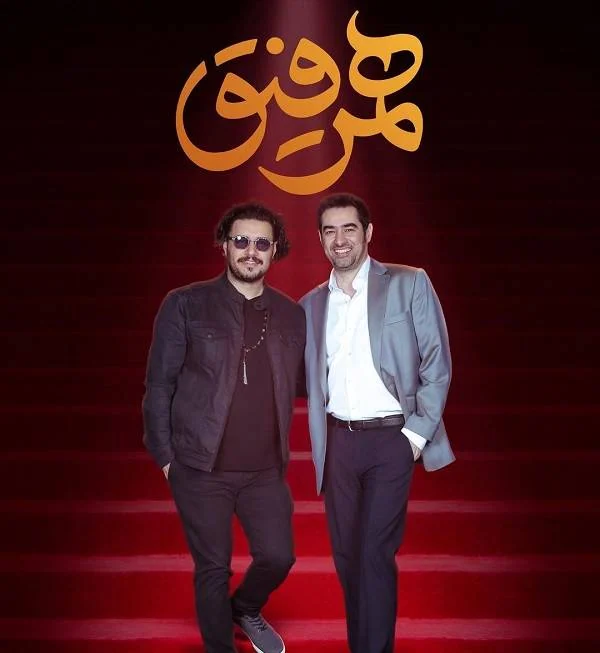 جواد عزتی
