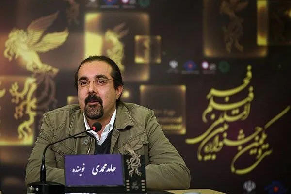 حامد محمدی