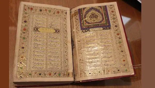 نوستان و گلستان سعدی