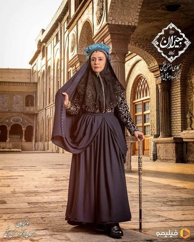 مریلا زارعی