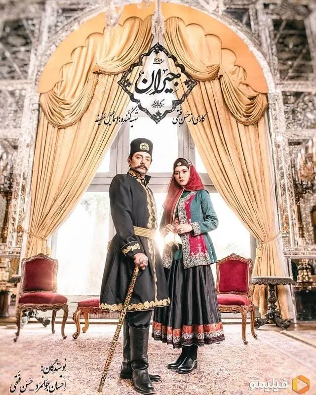 پری ناز ایزدیار و بهرام رادان 