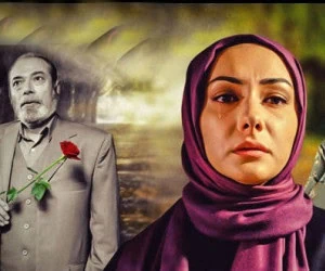سریالهای ماه رمضان