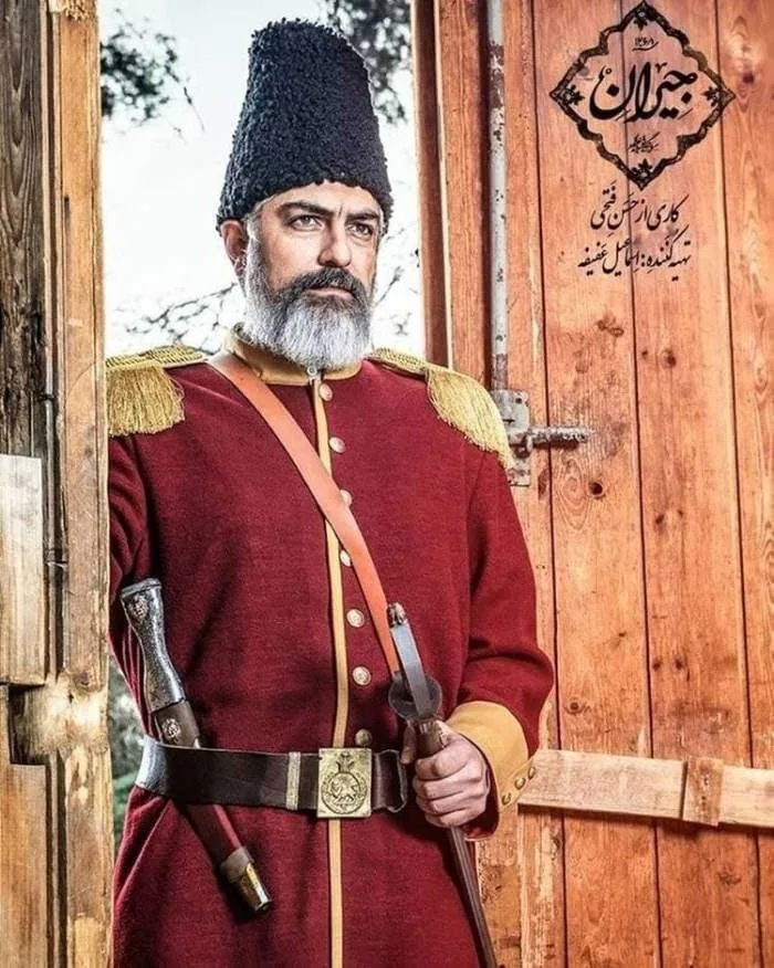 مهدی پاکدل