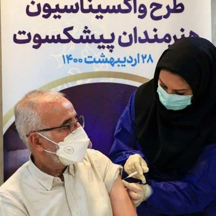 عبدالله اسکندری