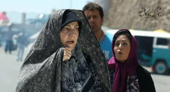 شبنم مقدمی و الناز شاکردوست