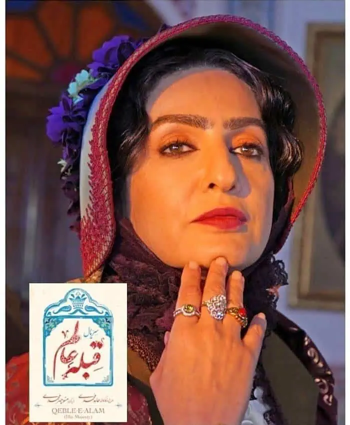 شقایق دهقان